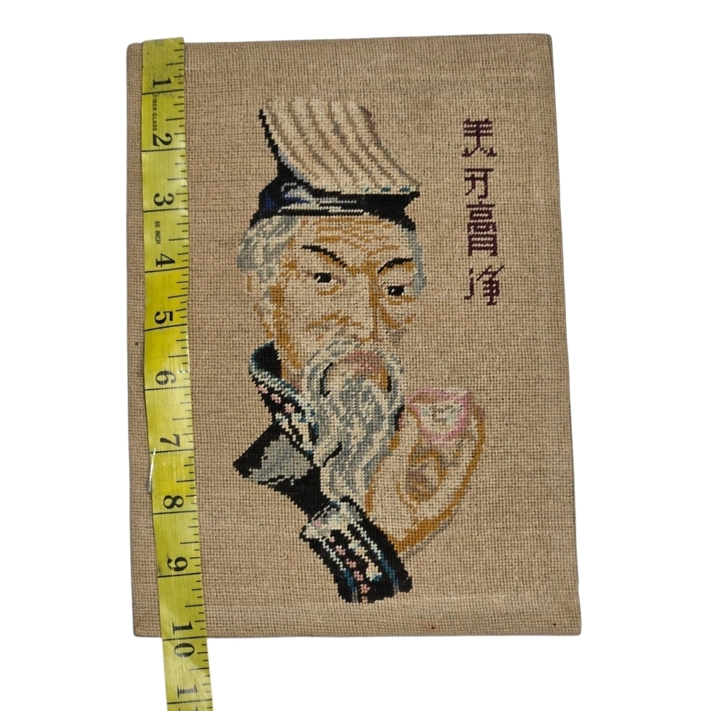 Vintage Goblin Embroidered Wall Art with Asian Design - Picture 3 of 4